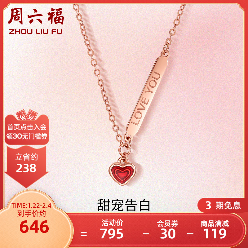 免费28元背后的陷阱：起底威尼斯人线上娱乐平台的隐秘犯罪链