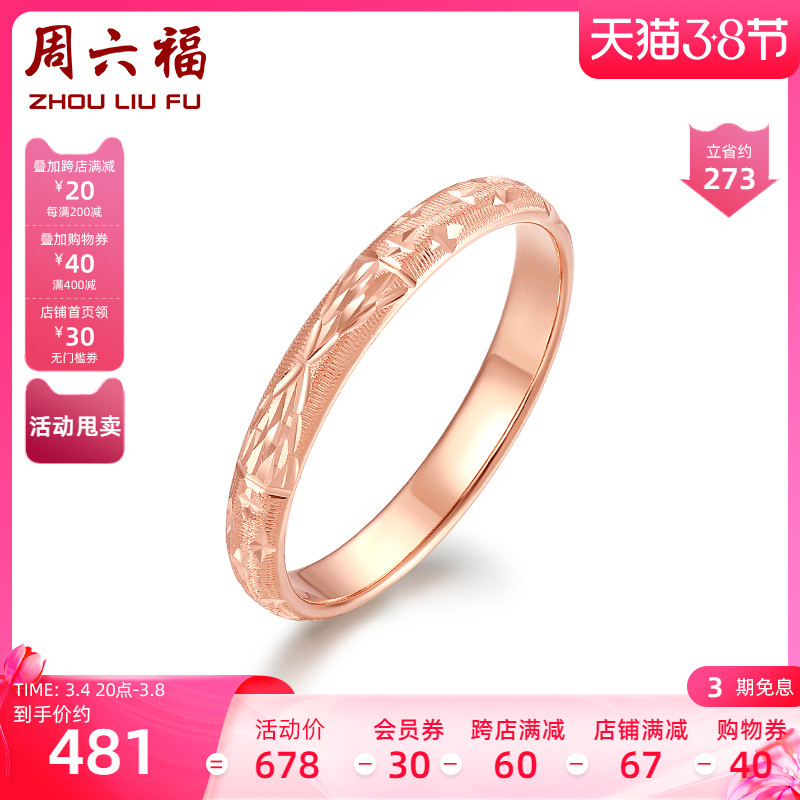 中出1注1670万元+6注928万元 大乐透奖池滚存至1103亿