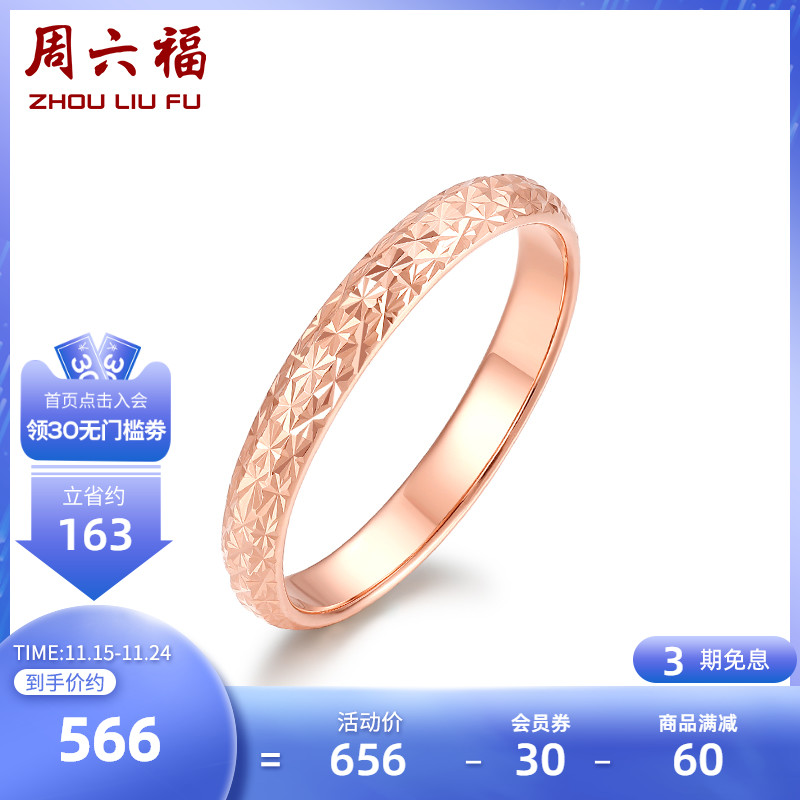 18彩金手链-18彩金手链批发、促销价格、产地货源 - 阿里巴巴
