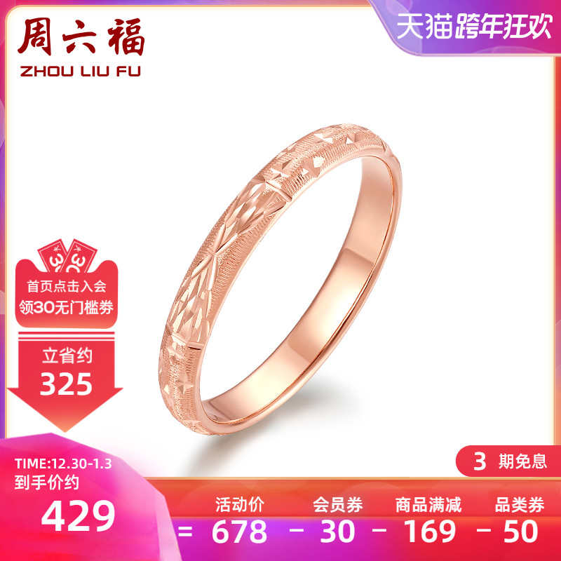 18K彩金项链价格-最新18K彩金项链价格、批发报价、价格大全 - 阿里巴巴